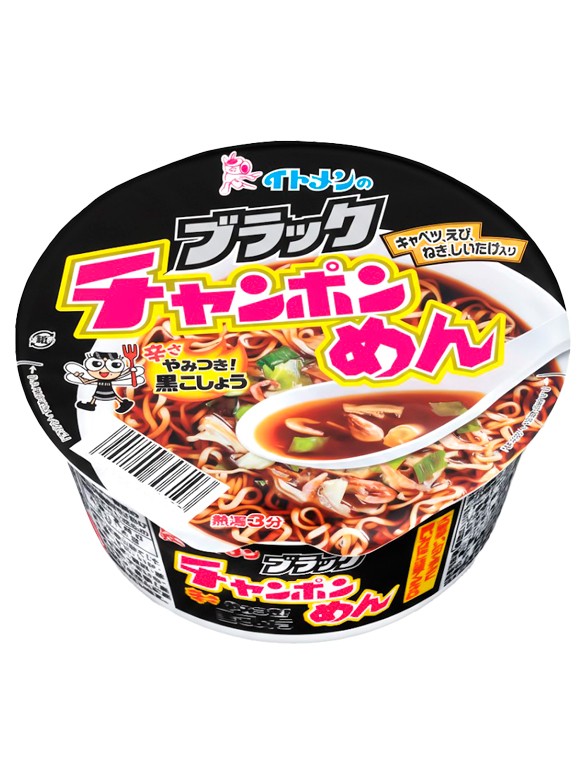 Fideos Ramen Black Chang Pong Bowl 77g.