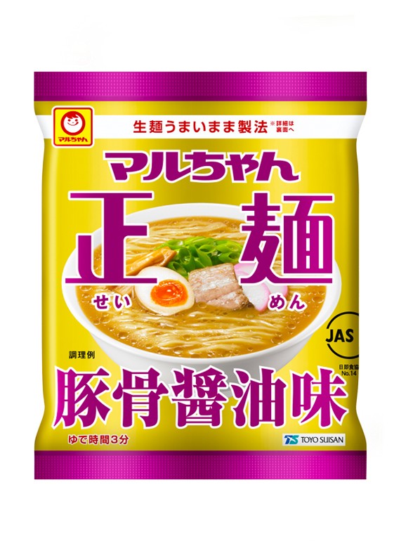 Fideos Ramen Shoyu Tonkotsu | Nihon Golden Premium 101g.