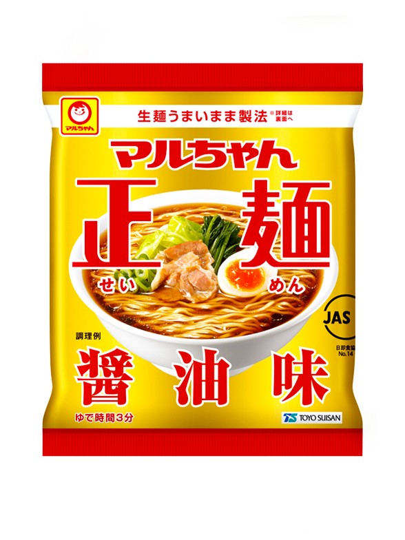 Fideos Ramen Soja y Pollo | Nihon Golden Premium