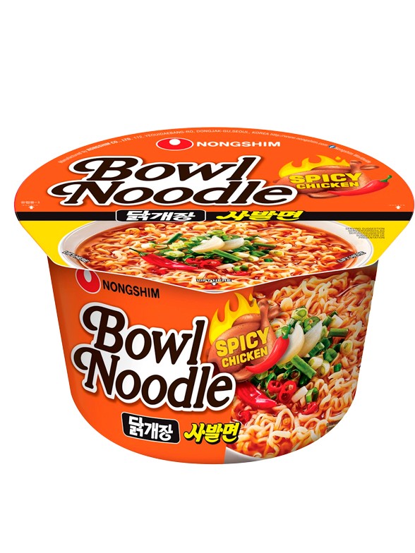 Fideos Ramen Coreanos Pollo Hot & Spicy | Bowl POT Edit 100g.