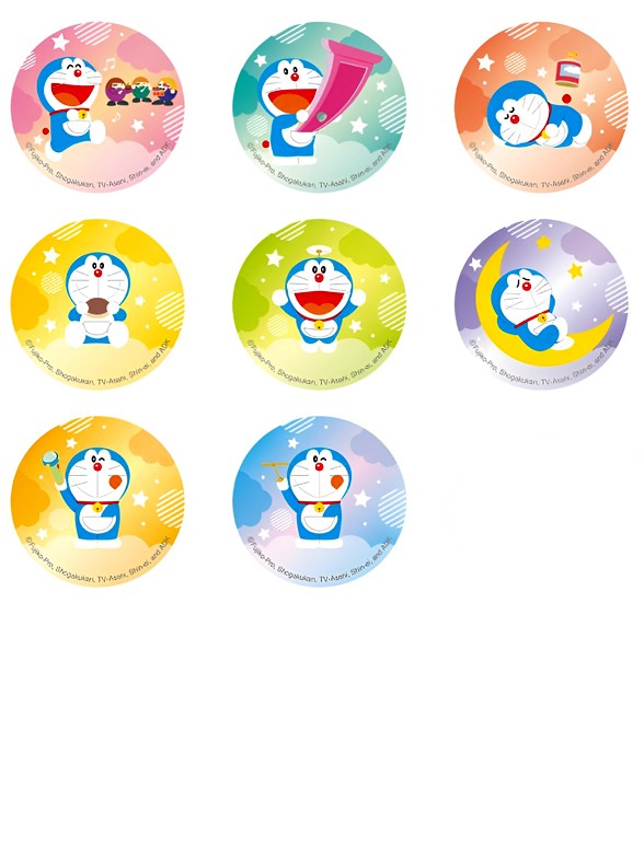 Refresco Crystal Chanmery de Uva | Doraemon Edit. 360 ml.
