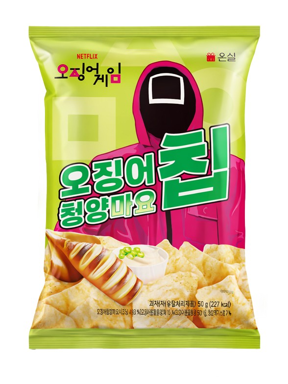 Snack Sabor Calamar con Mayonesa Picante | El Juego del Calamar 50g.