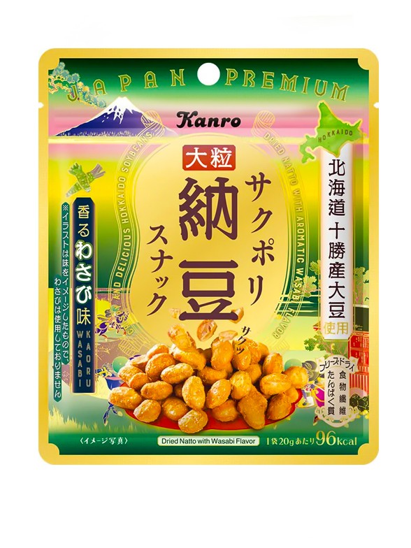Snack de Natto con Wasabi 20g.