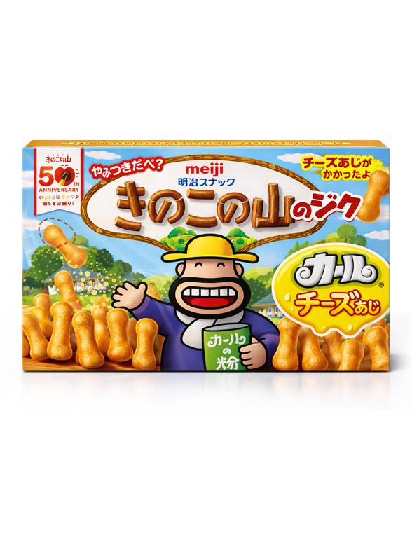 Galletitas Tallos Kinoko de Queso 36g.