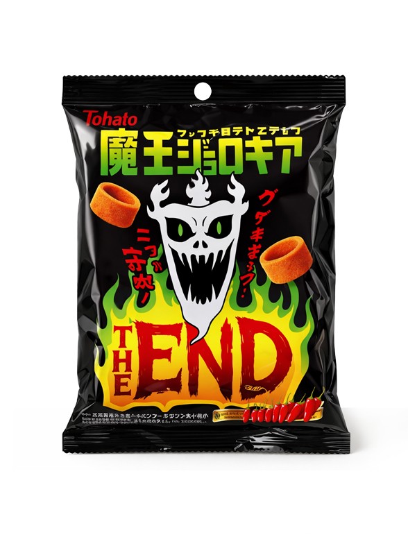 Snack Aros Devil Jolokia | Pollo y Lemongrass | Ultra Picante | Tohato 40g.