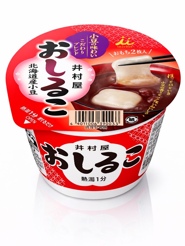 Crema Dulce de Azuki con Mochis | Oshiruko Instantánea 38g.