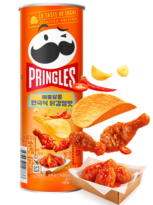 Pringles Coreanas de Pollo Coreano Frito Dulce y Picante 100g.