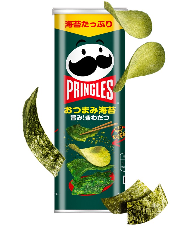 Pringles Japonesas de Alga Nori & Umami 97 grs.