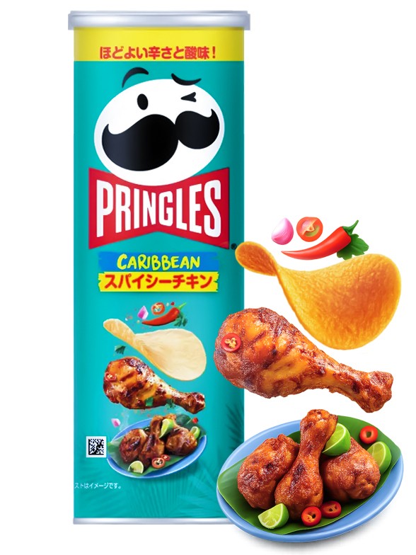 Pringles Japonesas de Pollo Picante Caribeño 95g.