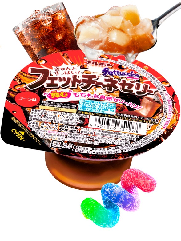 Gelatina Mochi de Cola | Fettuccine Gummi 140 grs.
