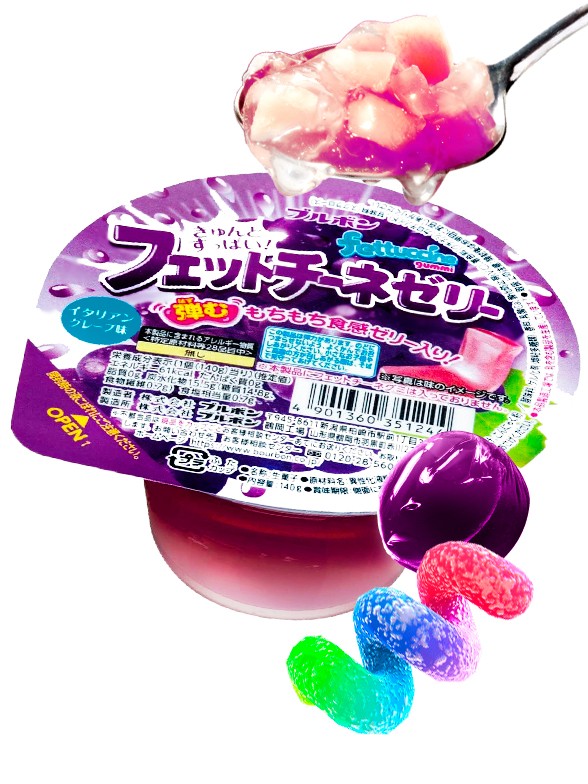 Gelatina Mochi de Uva | Fettuccine Gummi 140 grs.