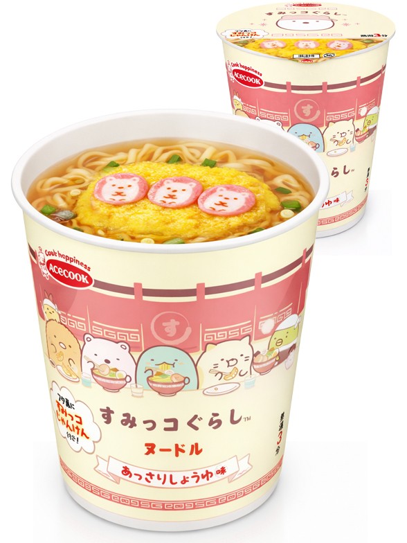 Fideos Ramen Cup Shoyu | Colabo. Sumikko Gurashi 55g.