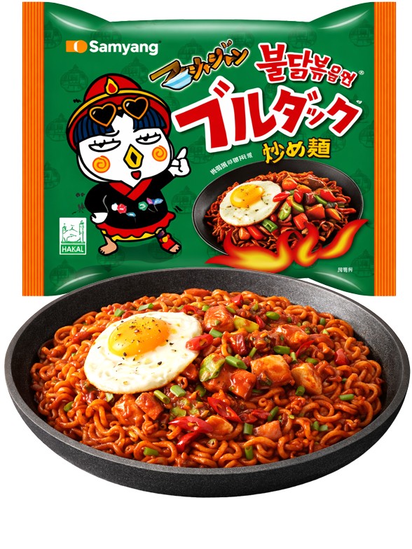 Fideos Ramen Coreano Salteado Jjajang | Buldak | Bag | Edición Japonesa 140g.