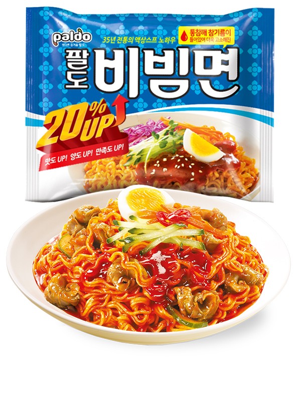 Fideos Ramen Bibimbap | Receta Tradicional Coreana 130g.