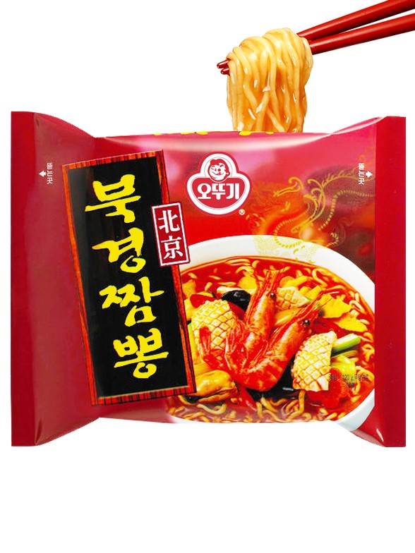 Fideos Ramen Coreanos Chanpon | Receta Tradicional