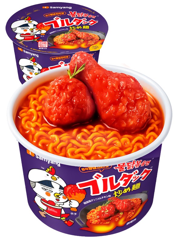 Fideos Yakisoba Coreano Yangnyeom  | Buldak | Bol | Edición Japonesa 115g.