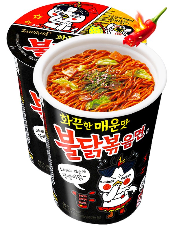 Ramen Coreano Salteado Wok ULTRA HOT Chicken | Buldak | Cup Edition