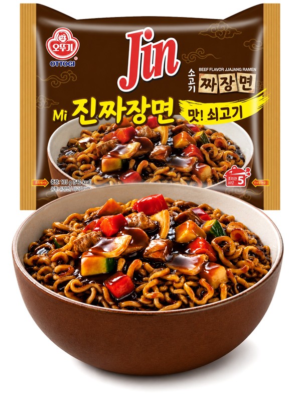 Ramen de Ternera y Salsa Jjajang 135 g
