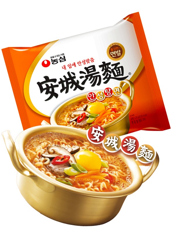 Fideos Ramen Coreanos Ansungtang con Carne Asada y Miso 125 grs.