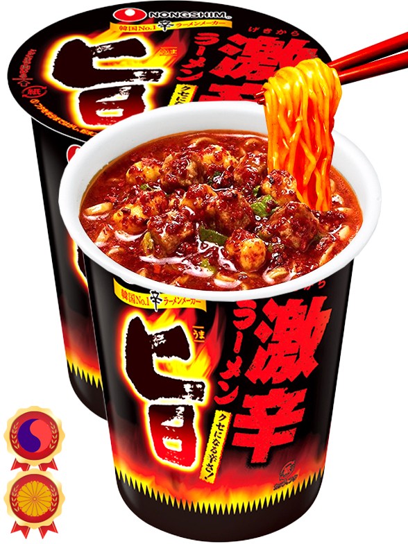 Ramen Coreano Piri-Kara Yukhoejang Hot & Spicy Cup | Japan ilbon Edition 65 grs.