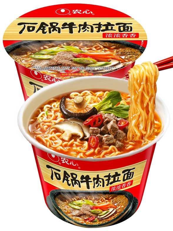 Fideos Ramen de Guiso de Ternera y Miso | Clay Pot 117 grs.