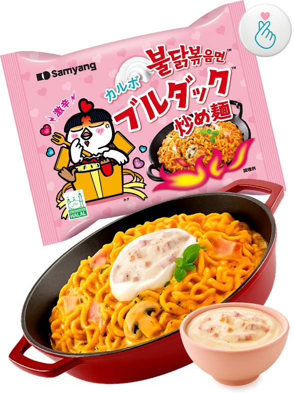 Fideos Yakisoba Coreano Salteado Wok Carbonara | Buldak | Edición Japonesa