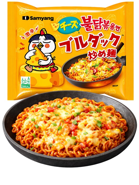 Fideos Ramen Coreano Salteado Queso ULTRA HOT Chicken | Buldak 140g. | Edición Japonesa