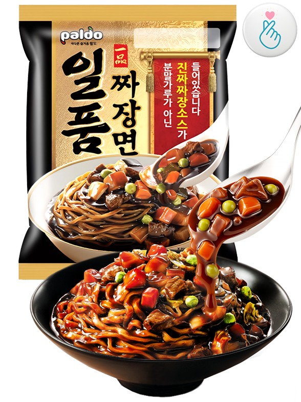 Ramen Coreanos Salteados con Carne y Salsa Chajang Fresca | Gold Premium