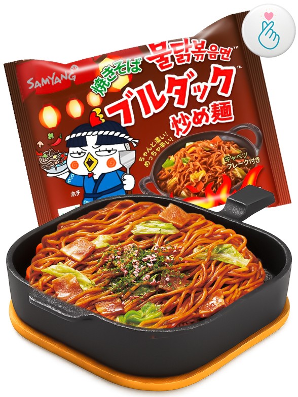 Fideos Yakisoba Coreano Salteado ULTRA HOT Chicken | Buldak | Bag | Edición Japonesa