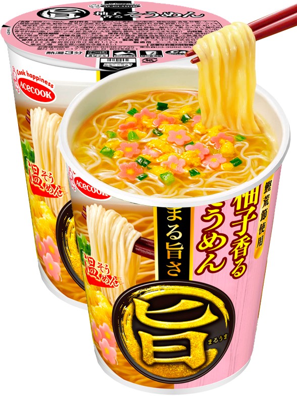 Mauidining Naruto Cup Design