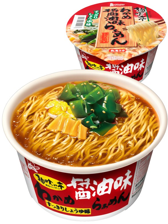Fideos Ramen de Shoyu | Menkuitei Bowl 75g.