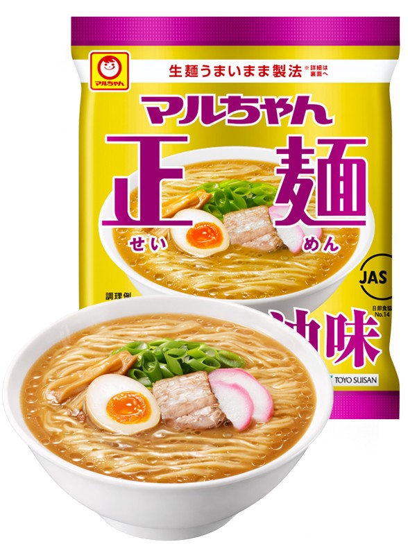 Fideos Ramen Shoyu Tonkotsu | Nihon Golden Premium 101g.