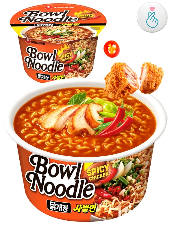 Fideos Ramen Coreanos Pollo Hot & Spicy | Bowl POT Edit 100g.
