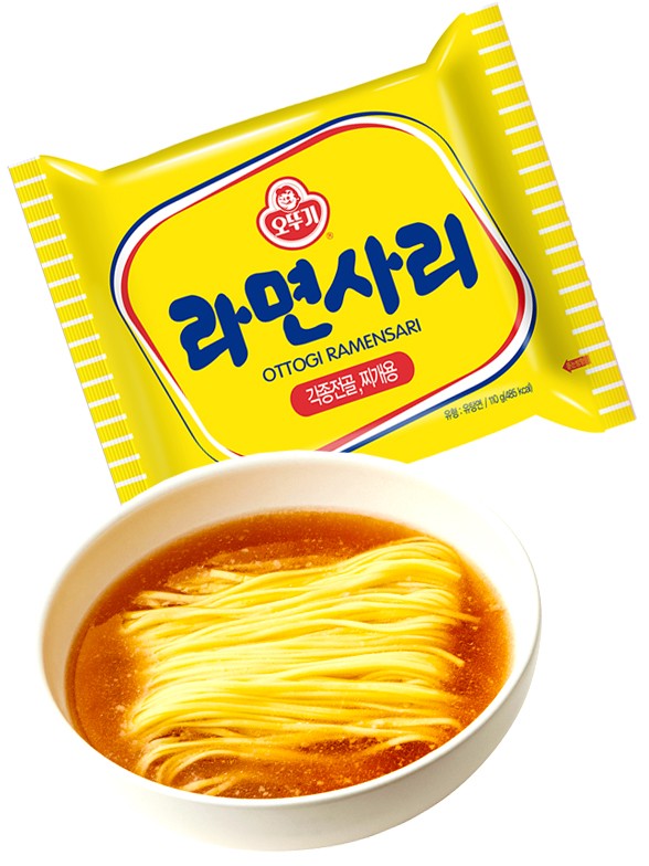 Fideos Ramen Coreanos | Sin Sopa 110g.