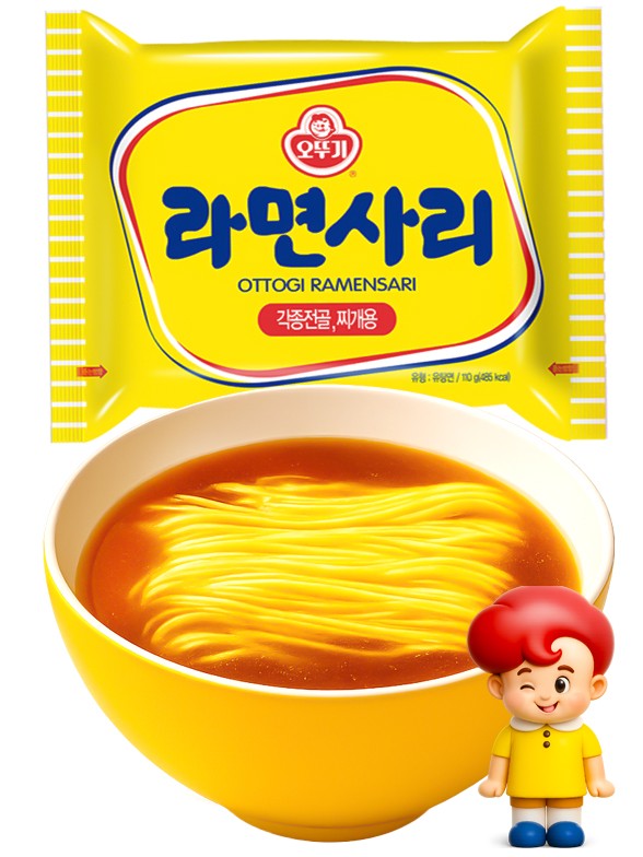 Fideos Ramen Coreanos | Sin Sopa 110g.