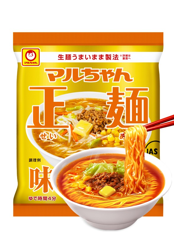Fideos Ramen Miso Tonkotsu | Nihon Golden Premium
