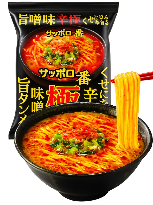 Fideos Ramen de Miso Súper Picante | Receta de Sapporo 97g.