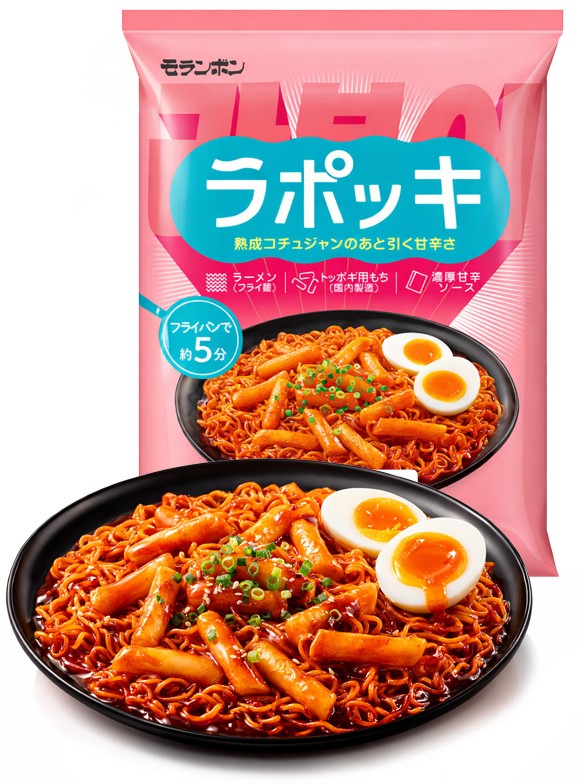 Fideos Ramen con Topokkis Sweet & Spicy | 2 raciones 280g.