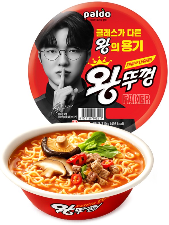 Ramen Coreanos | Jumbo King Bowl | Faker Colabo 120 grs