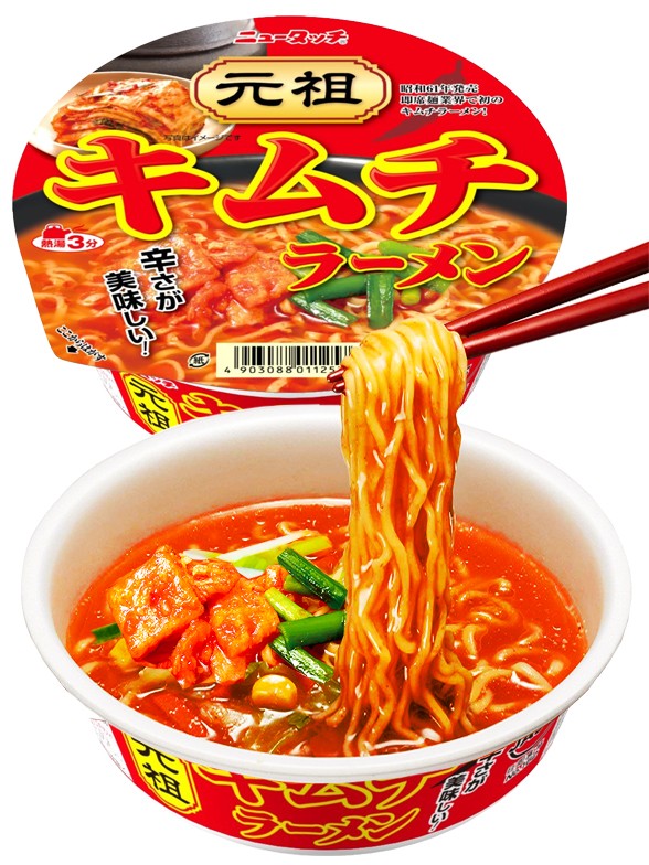 Fideos Nihon Original Kimchi | Serie Nihon Selected 89 grs.