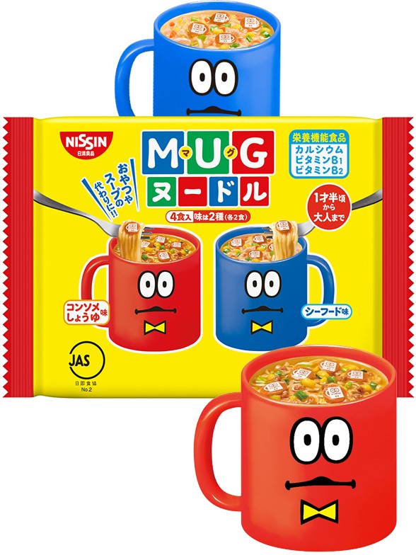 Ramen en Taza con Kawaii Naruto | "Mr Mug" | 2 Sabores | 4 raciones | 94g.