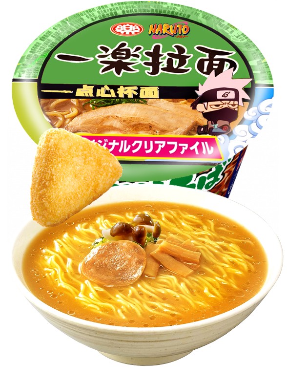 Fideos Instantáneos con Sabor a Setas  | Edición Naruto Kakashi | Ideal con Onigiri 35 grs.