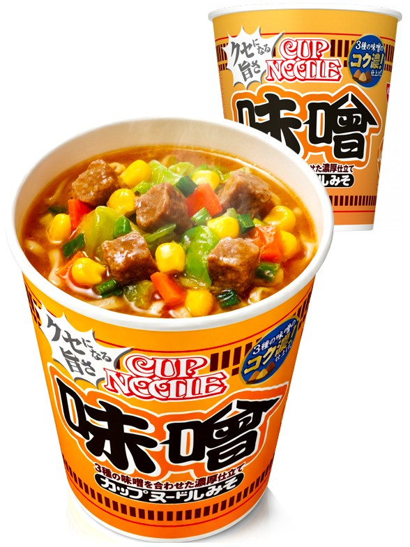 Ramen Nissin Cup Noodles con Tres Misos 82g.