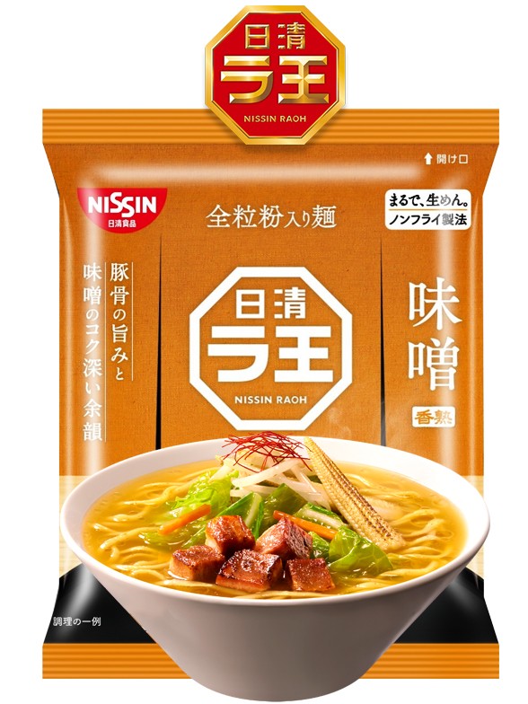 Fideos Ramen Raoh Miso y Tonkotsu | New Recipe | Unidad 99g.
