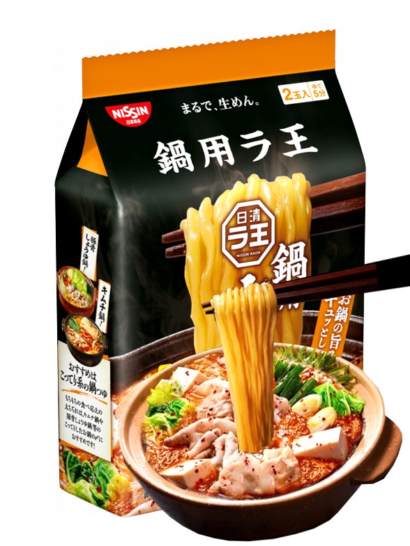 Fideos Ramen RAOH Nabe Kimchi | 2 Raciones 140 grs.