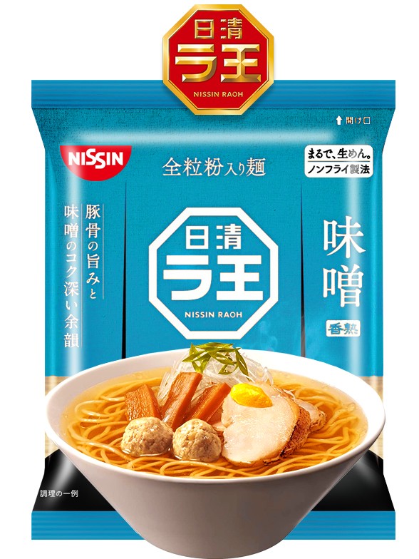 Fideos Ramen Raoh Shio Pollo Yuzu | New Recipe | Unidad 93g.