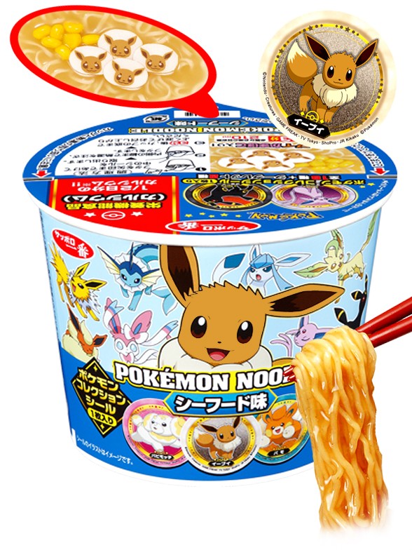 Fideos Ramen Eevee Pokemon Seafood  | Super Pocket Bowl 37 grs.