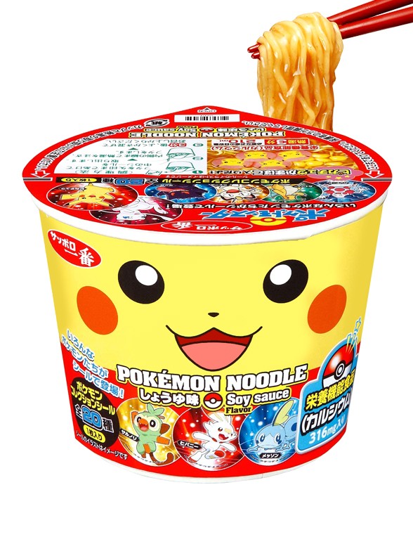 Fideos Ramen Pikachu Pokemon | Super Pocket Bowl 38 grs.