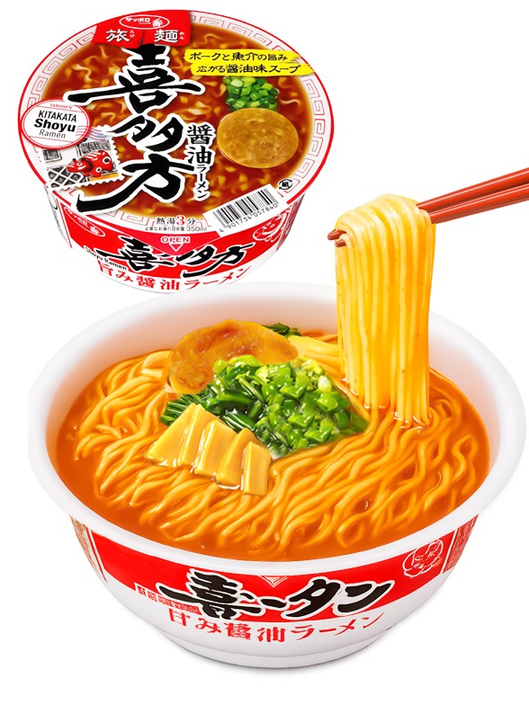 Ramen Naruto | Estilo Kitakata | Bowl 71g.