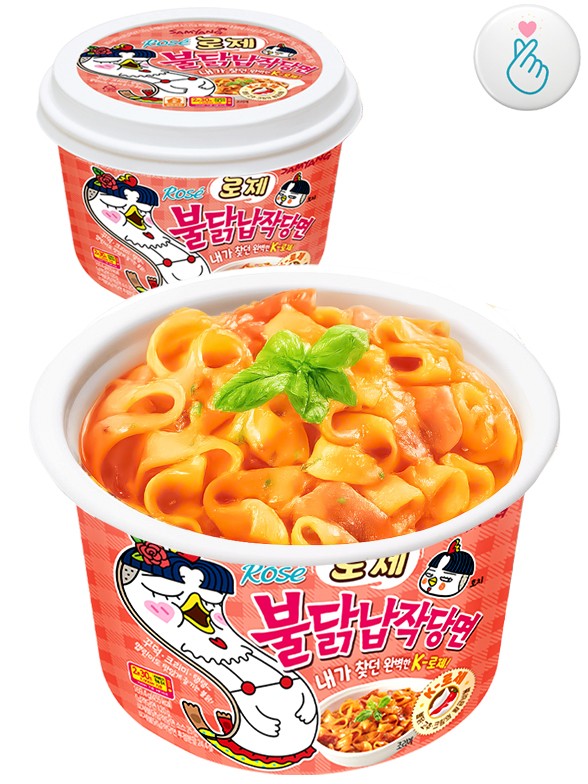 Fideos Tallarines Coreano Buldak Dangmyeon Rosé | Bowl 169g.